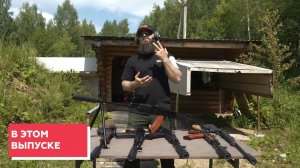 Нужен или нет ДТК закрытого типа, и разрушаем Мифы о них