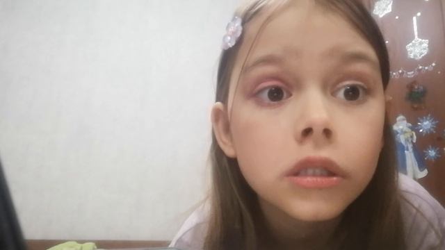 Крашусь смотреть онлайн