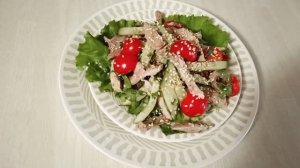 Азиатский салат