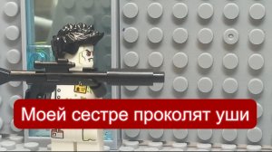 Моей сестре проколят уши! (Сделано вместе с ней)😂