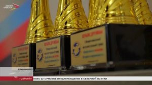 Интеллектуальный турнир среди участников из СКФО прошел во Владикавказе