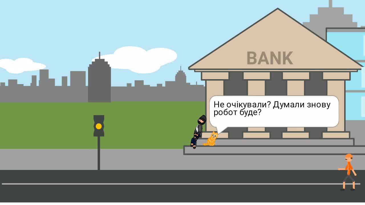 Житомир #8 смотреть онлайн
