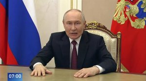 Владимир Путин поздравил выпускников с окончанием школы.