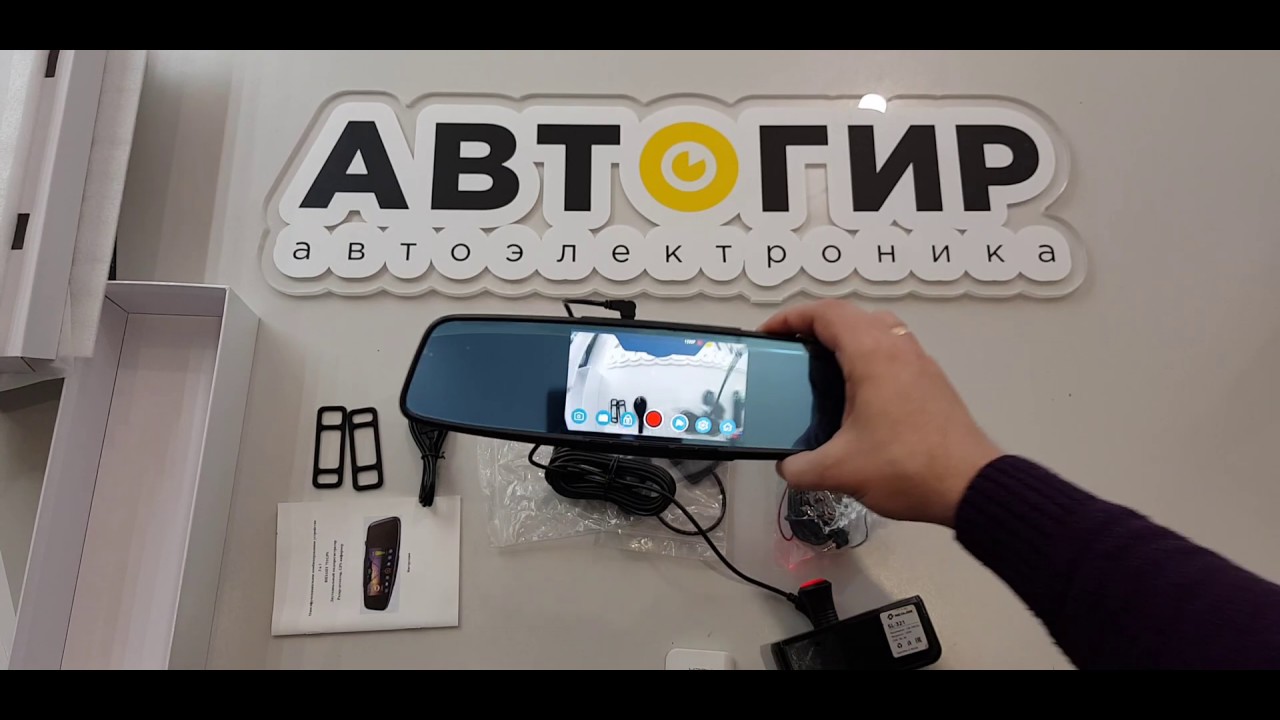 Видеообзор регистратора Vizant 751 GPS от Avtogear.ru смотреть онлайн