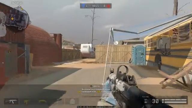 КАК ПРАВИЛЬНО ЗАХОДИТЬ В ПЛЕНТ АВИКОМ | Warface смотреть онлайн