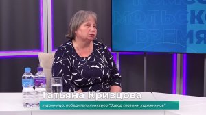 (26.06.2026) Гость студии Татьяна Кривцова о выставке «Завод глазами художников»