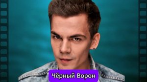 Малахит 1-8 серия | Семейное фэнтези | онлайн-кинотеатр Okko | 2026 | АНОНС