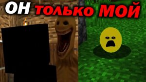 История о том, как Одиночество создало Монстра / разбор хоррора от ThatMob - теории сюжет ! ? типыч