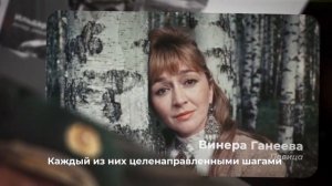 «Верим в вас! Только Алга!»: Минниханов необычно поздравил молодежь Татарстана