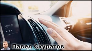 Почему двигатель перегревается при включении кондиционера? Узнайте причины и решения!