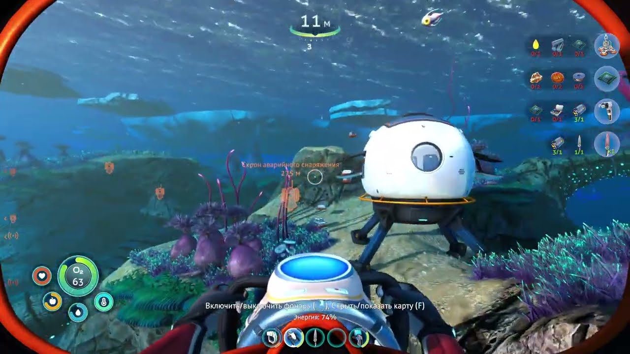 Subnautica Below Zero - прохождение серия 3 смотреть онлайн