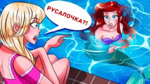 Я Завидовала Своей Подруге, Которая Стала Русалкой