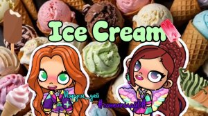 Премьера клипа Ice cream (2026)
Маруся_дей,#сонечкалайв#