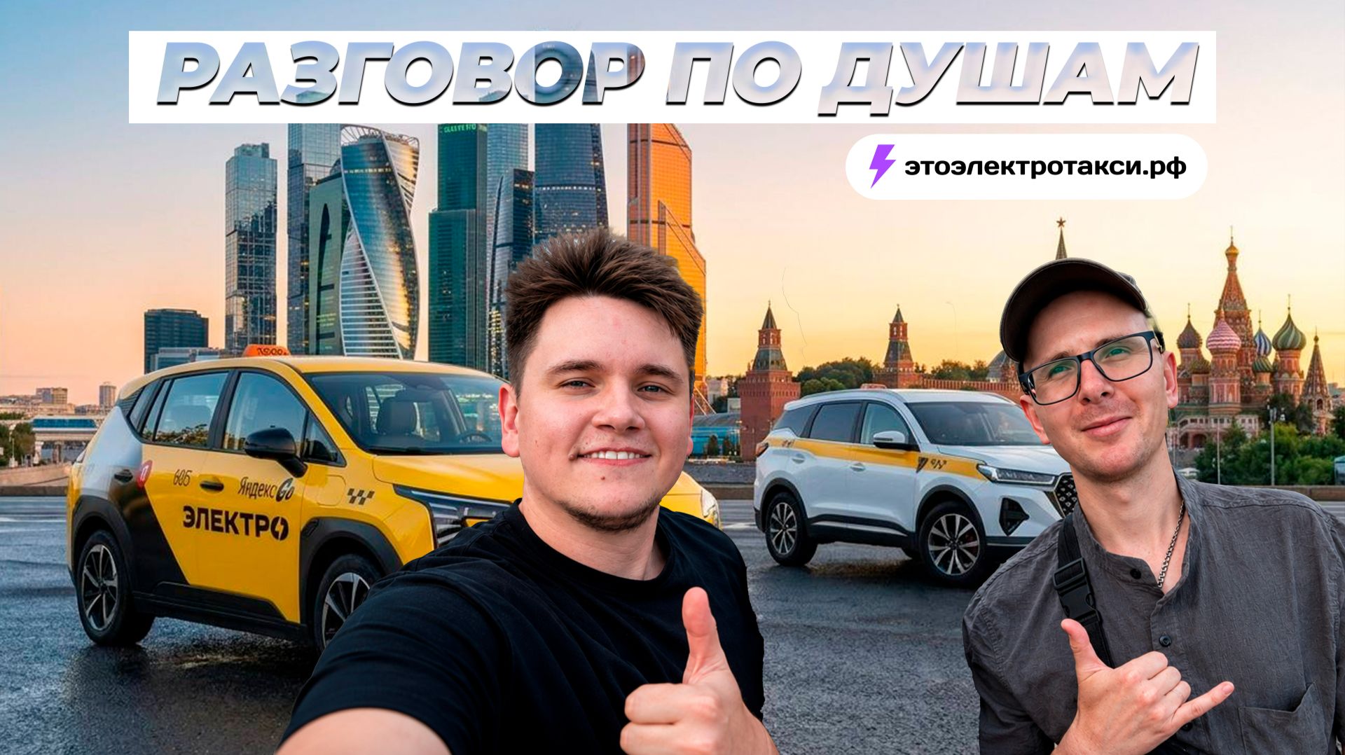Реальный опыт ОБСЛУЖИВАНИЯ КИТАЙЦА | Chery Tiggo 7 Pro Max смотреть онлайн