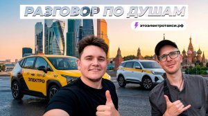 Реальный опыт ОБСЛУЖИВАНИЯ КИТАЙЦА | Chery Tiggo 7 Pro Max