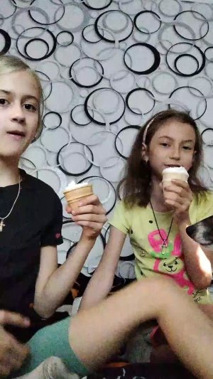 я с подругой