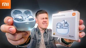 ЛУЧШИЕ tws НАУШНИКИ до 5000р. в 2026 ГОДУ! Redmi Buds 8 Pro vs Realme Buds Air 7 Pro  - ЧТО ВЫБРАТЬ?