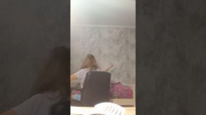 я теперь другая