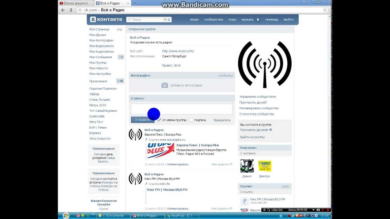 прошу к нам гоу смотреть онлайн