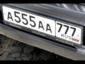 МВД утвердило новые коды регионов в автомобильных номерах