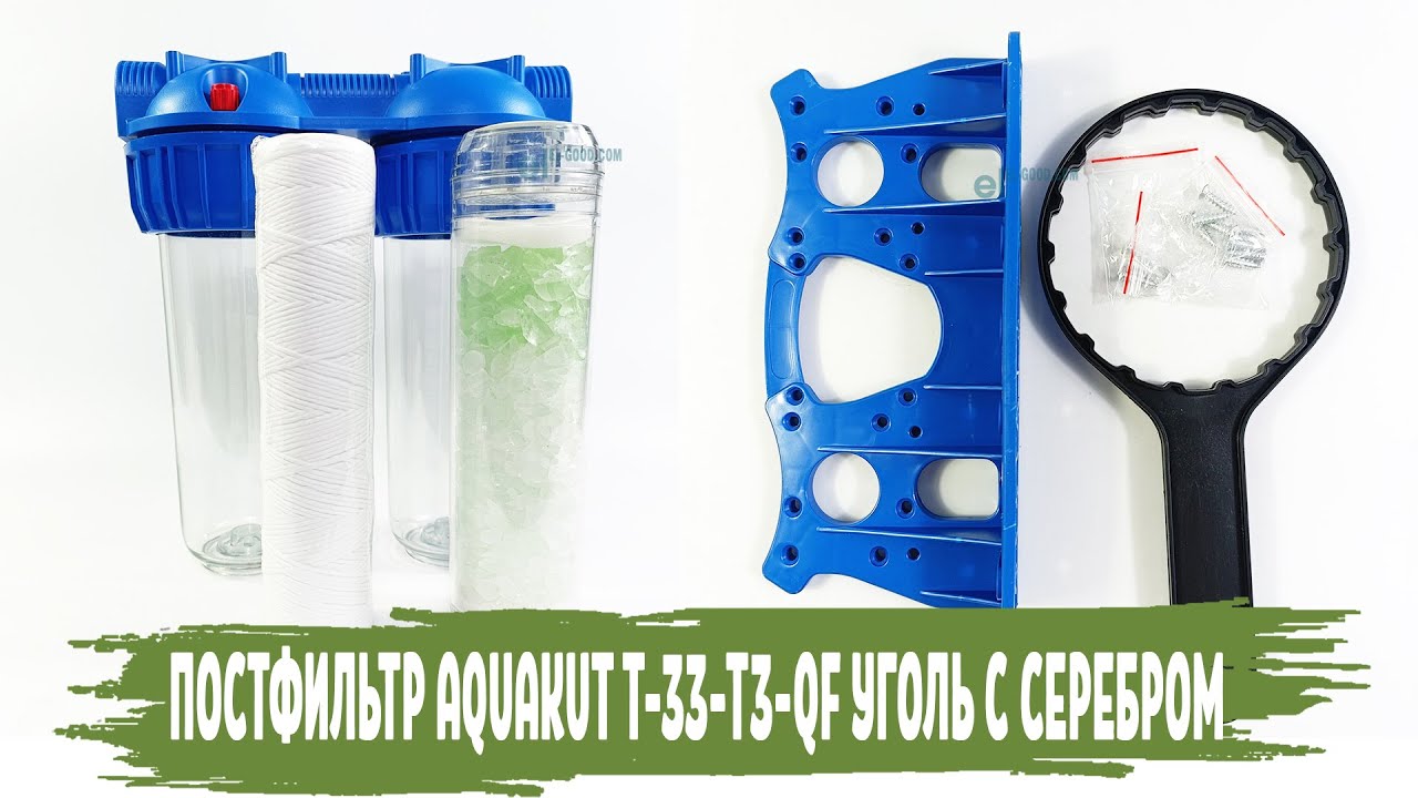 Фильтр для воды против накипи AquaKut 3P DUO смотреть онлайн