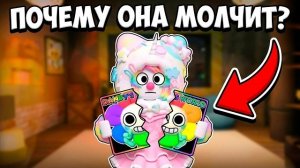 МИР ДЕНДИ УДАЛЯТ ИЗ РОБЛОКС?! Скандал, который уничтожает игру!