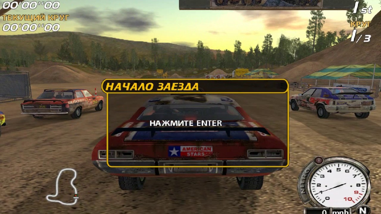 Прохождение Flat Out 1 серия