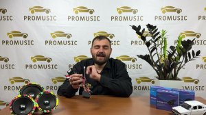 Магнитола не выключается с ключом? Решение для всех WAG автомобилей