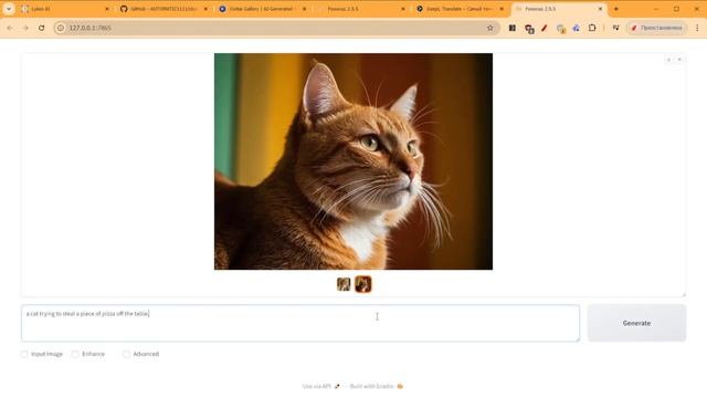 КАК установить STABLE DIFFUSION / Fooocus / ComfyUI на ПК с помощью Stability Matrix смотреть онлайн