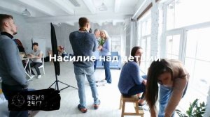 Подростки похитили и заперли в сарае школьника в Приморье