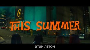Модная братва - Трейлер (Субтитры, 2026)