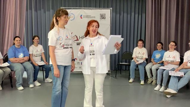 26 06 2026 Подведение итогов проекта Недоросль