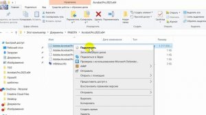 Как Установить или Смонтировать Образ Диска ISO на Windows 10/11 без Программ