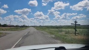 День рыбака рыбалка на Дону