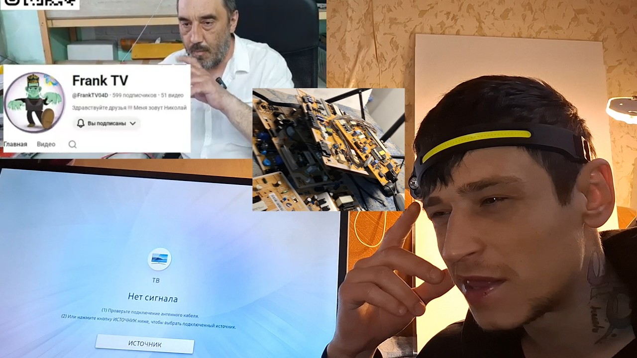 Замена матрицы на UE32N4500 от простого, старого Китай - Haier или FATALITY для ОТТО Австралопитеков смотреть онлайн