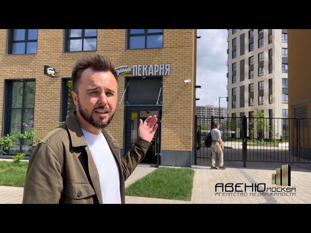Брокер-тур от застройщика INGRAD смотреть онлайн