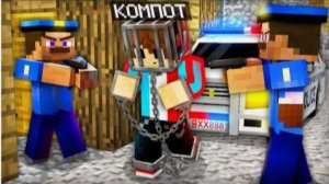 МЕНЯ ПРИНЯЛИ ЗА САМОГО ОПАСНОГО ИГРОКА В МАЙНКРАФТ Компот Minecraft