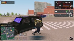 малифсетан 1