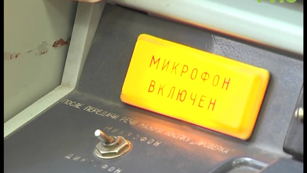 Учебная тревога. В Самарской области прошли плановые учения по гражданской обороне смотреть онлайн