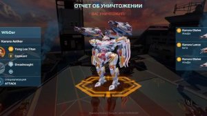War Robots