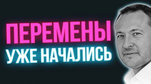 🪬 Если ты видишь эти знаки — твоя жизнь скоро изменится