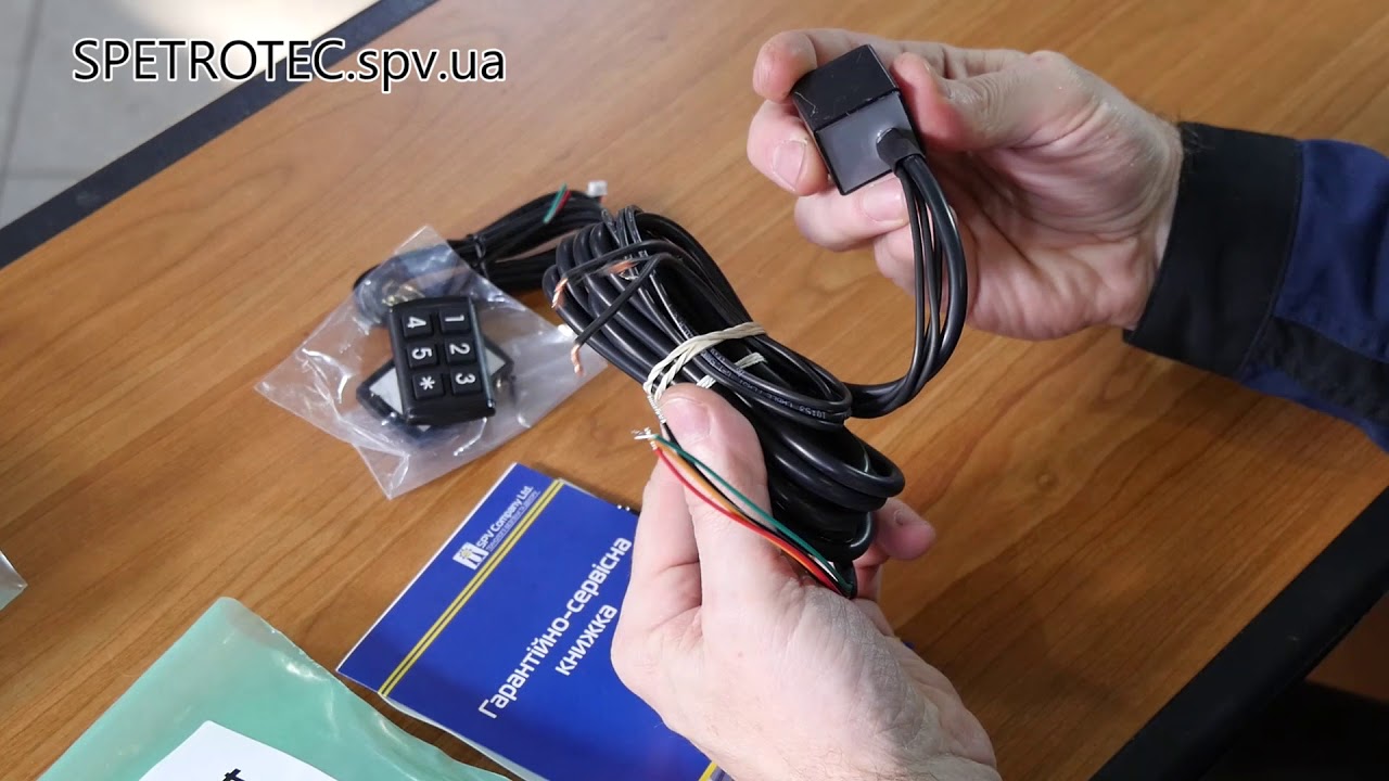 Обзор распаковка противоугонных кнопочных иммобилайзеров SPETROTEC смотреть онлайн