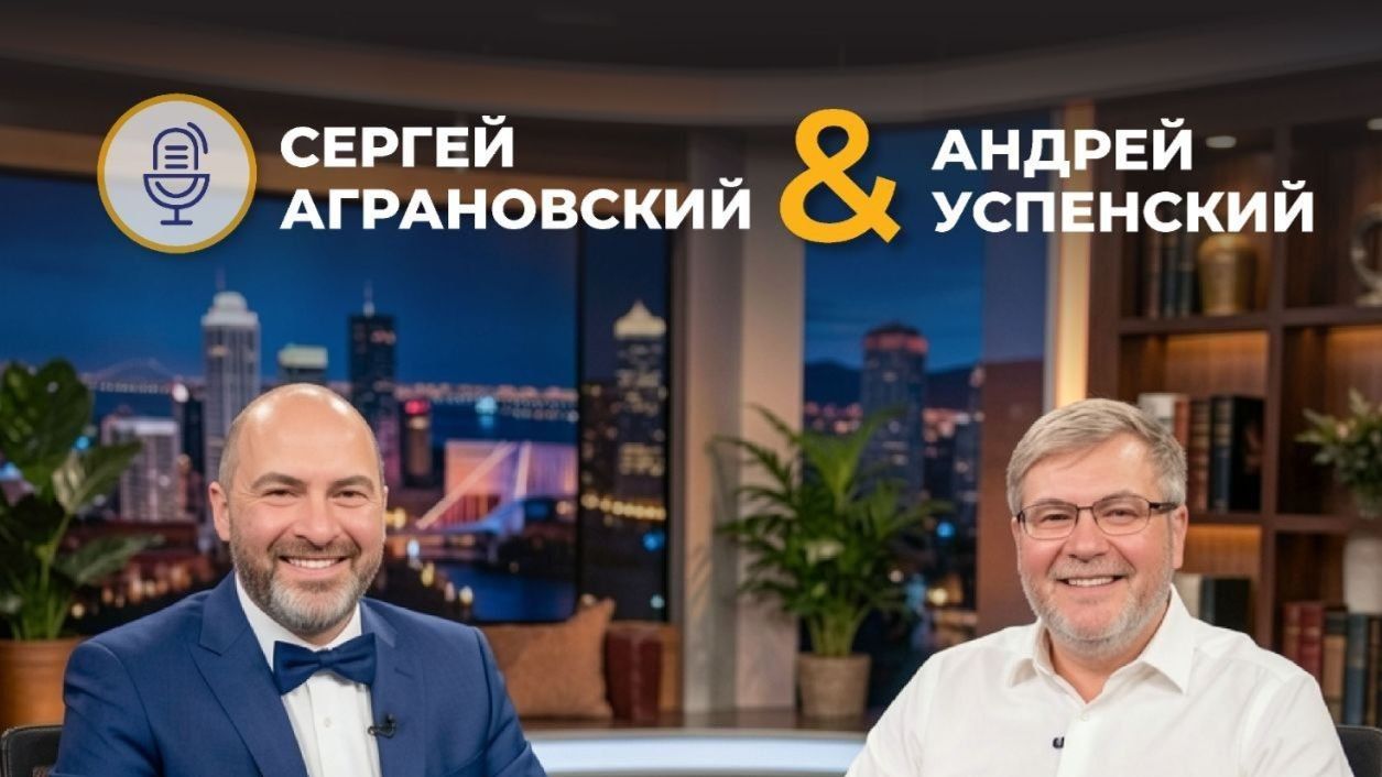 ЧТО ПРОИСХОДИТ? Первый выпуск – вы не ожидали такого?                  What's happening?