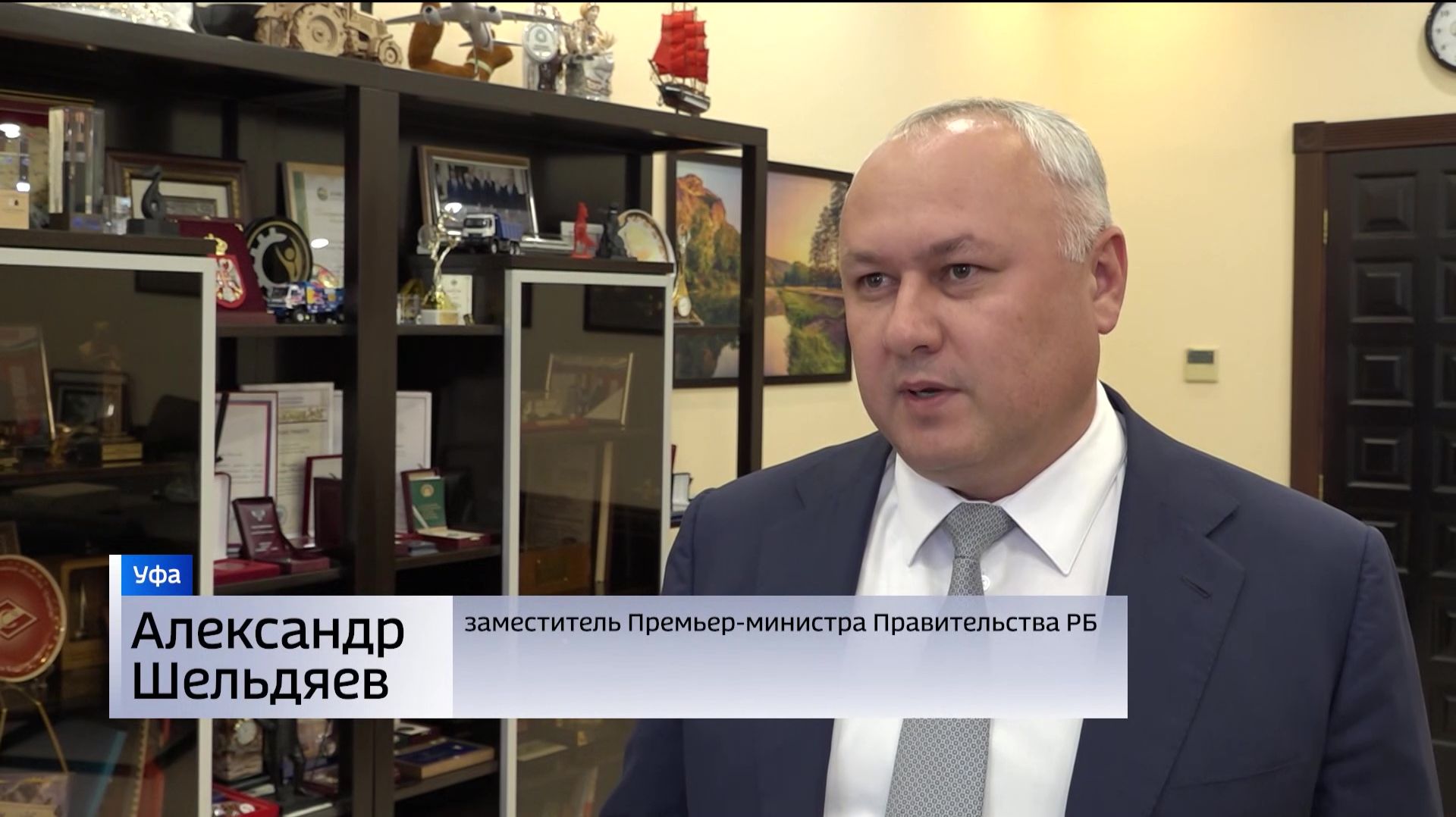 Поставки бензина на заправки Башкирии увеличили в полтора раза смотреть онлайн