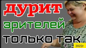 Ольга Уралочка live _Дурит своих зрителей только так _Обзор Влогов _С вами Ольга и Сафар _Мукбанг _