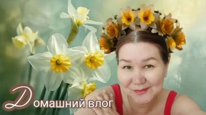 Настроение графит 🖤 Я женщина Нарцисс🌼 💃💃💃💃💃💃🤣🤣🤣🤣🤣🤣