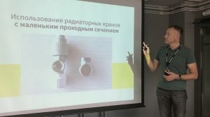 Радиатор отопления: ТОП-5 самых распространенных ошибок