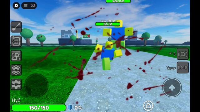 Noob experiment episode 4 season 1(no real) смотреть онлайн
