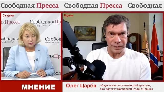 Как реально обстоят дела с бензином, светом и продуктами в Крыму? - интервью Ирине Мишиной смотреть онлайн