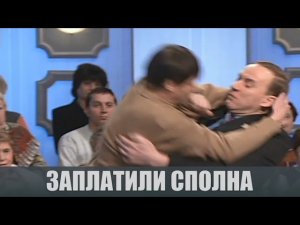 Баня есть, жены не стало - Судебные страсти с Николаем Бурделовым